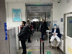 -首都医科大学宣武医院