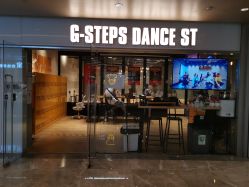 点击看大图 -G-STEPS舞蹈工作室