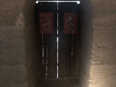 -無用生活空间(北京店)