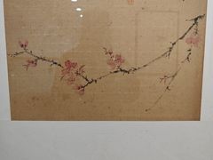 -天津美术学院-校史馆