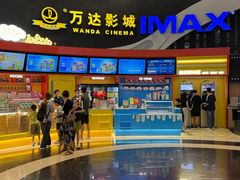 -万达影城(番禺万达广场店)