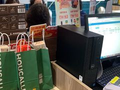 -豪客来牛排(红豆万花城店)