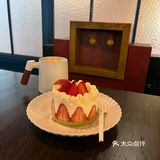 黑草莓｜复工前的小确幸～