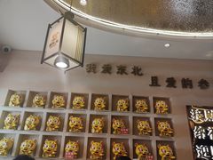 -遇东北林区铁锅炖(南开店)