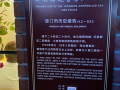 -隐食私房菜(渡口·光荣院南门·老街店)