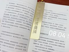 -芝九草堂(民德路总店)