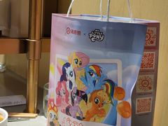 -海底捞火锅(太阳宫凯德mall店)