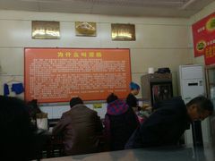 大堂-杨记灌肠(食品街店)