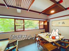 -土连锅·现熬养生汤锅(梁家巷店)