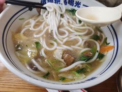 -鑫花溪牛肉米粉(凤凰街创始总店)