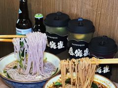-叁窝雀·云南小锅米线(万象汇店)