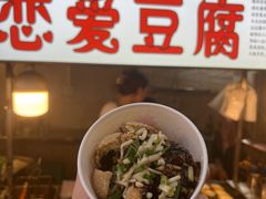 -捞沙巷