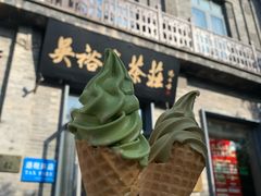 -吴裕泰茶莊(大栅栏店)