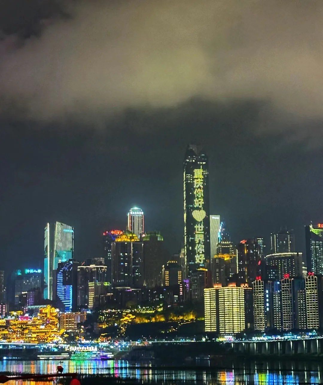 重庆北滨路流嘉码头房东直租*无中介费