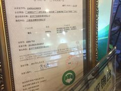 -旭龙鱼头王(航华店)