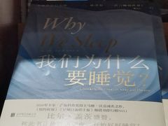 -百新书局(尚悦湾店)