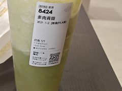 -冰城焰会大丰收铁锅炖(萝岗万达金街店)