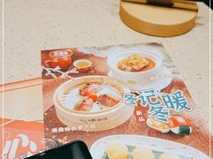 -点都德(汇盈广场店)