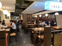 大堂-春水堂人文茶馆(站前店)