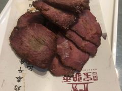 -元鼎宝驴香·全驴宴(江宁店)