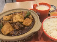 -永和大王(共和新路店)