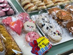 -蓬莱小馆 Joyful Restaurant