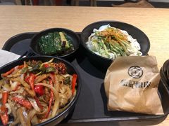 -金记 酿皮·煲烧饭(万博店)