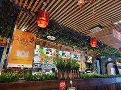 -五福居羊蝎子(方庄店)
