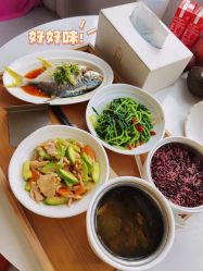 -宝媛会月子中心(越秀店)
