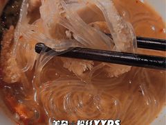 -肖仙仙羊肉汤·始于1996年(郫都店)