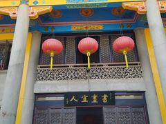 -吴祥记潮州菜·百年老字号·砂锅粥