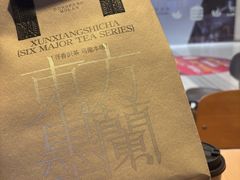 -苏帮袁Sue Cuisine(南开大悦城店)