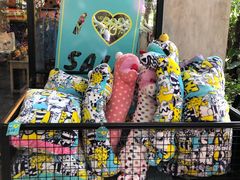 -莓园冰淇淋店