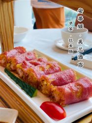-安蒂娅美兰酒店·宴会厅