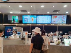 -CoCo都可(粤海天河城店)