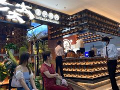 -西塔老太太泥炉烤肉(武汉摩尔城店)