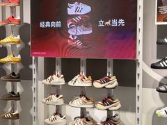 -凯德广场(金牛店)
