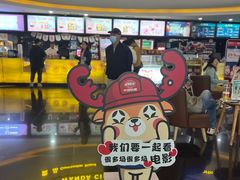 -万达广场(松江店)