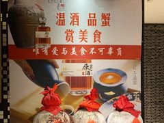-黛瓦里巷(南京东路店)