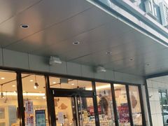门面-金凤成祥(旧宫二店)