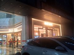 -詹記桃酥(高新鼓楼店)