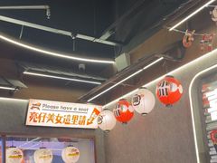 -小川洋风料理(大悦城店)