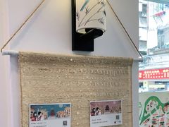 -一杯潮茶·专注潮汕茶饮(十二中创始店)