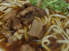 牛肉面-清真吴记门钉肉饼·喜多利