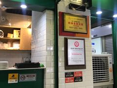 -食盈碗仔翅(星玺广场店)