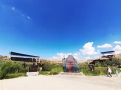 -水洞沟旅游区