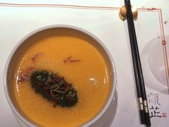 -觀芷隐轩