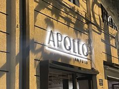 -Apollo·西班牙小酒馆(安福路店)