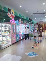 -童梦园主题乐园(天津泉汇购物广场店)