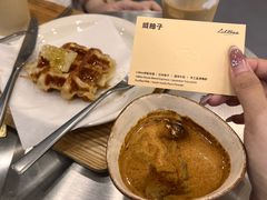 -LilBee Coffee